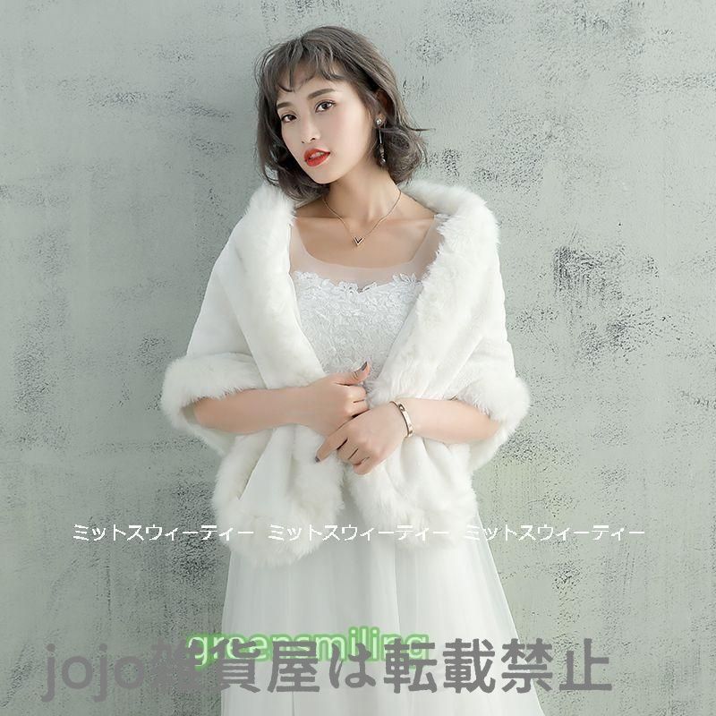  ウェディングドレス ウエディングドレス マタニティ エンパイアドレス 花嫁 二次会 結婚式 前撮り 披露宴 床付き トレーン ホワイト 大きいWP数量 価格926 ウェディングドレス ドレス ブライダル