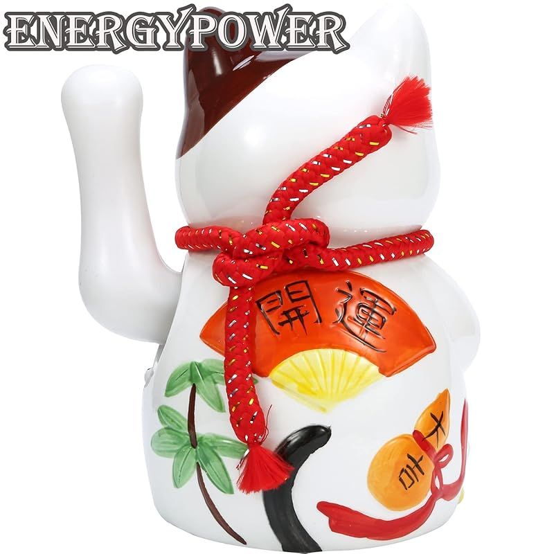 自動で腕を振ります ラッキーアイテム