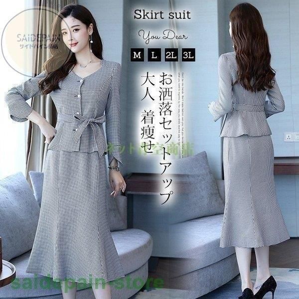 レオナール［カンカン素材］長袖シャツ　ジャケット　ロゴボタン　トリム　花柄　宝石 レオナール［カンカン素材］長袖シャツ ジャケット ロゴボタン トリム