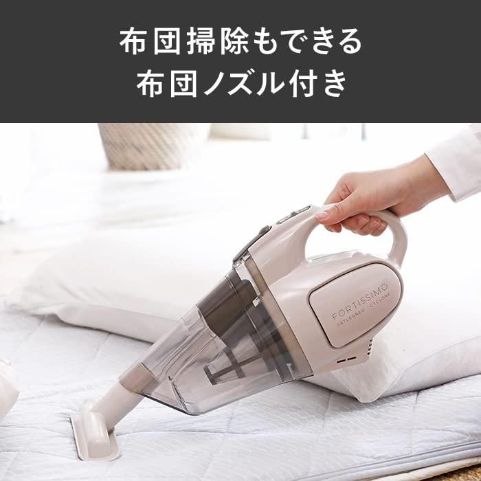 パワフル