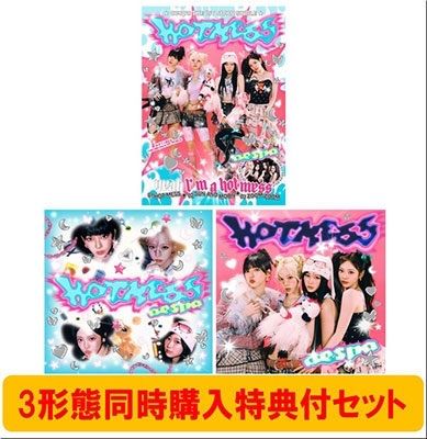 未開封品】aespa エスパ《3形態同時購入特典付セット》Hot Mess