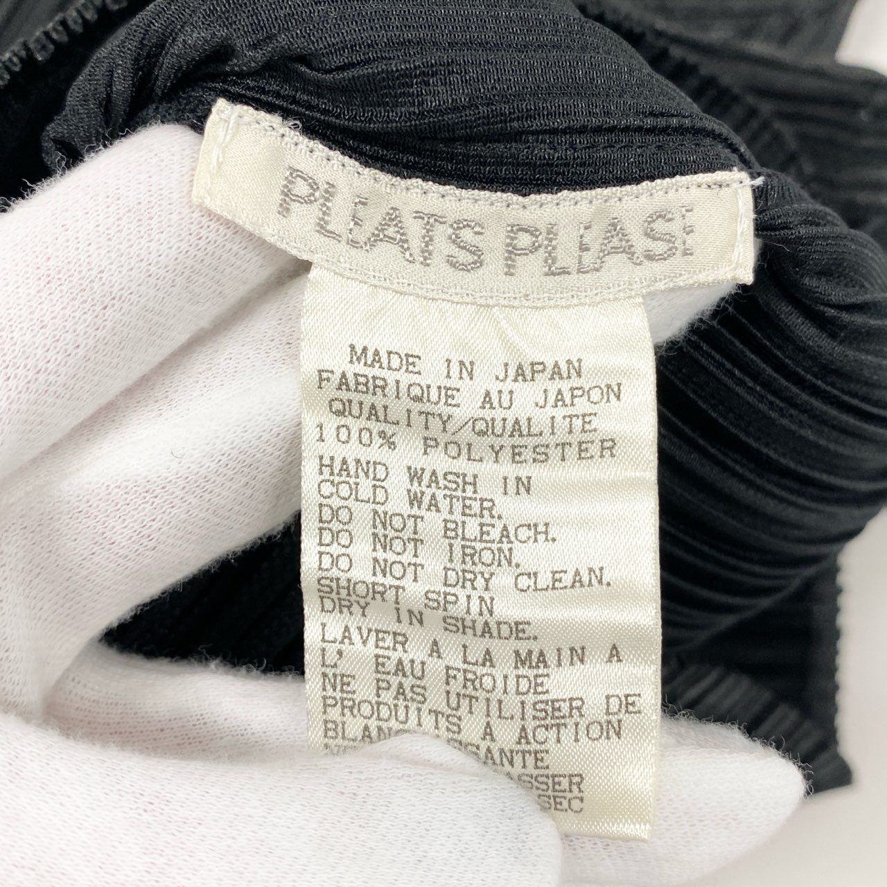 62g18 PLEATS PLEASE プリーツプリーズ 光沢プリント 変形