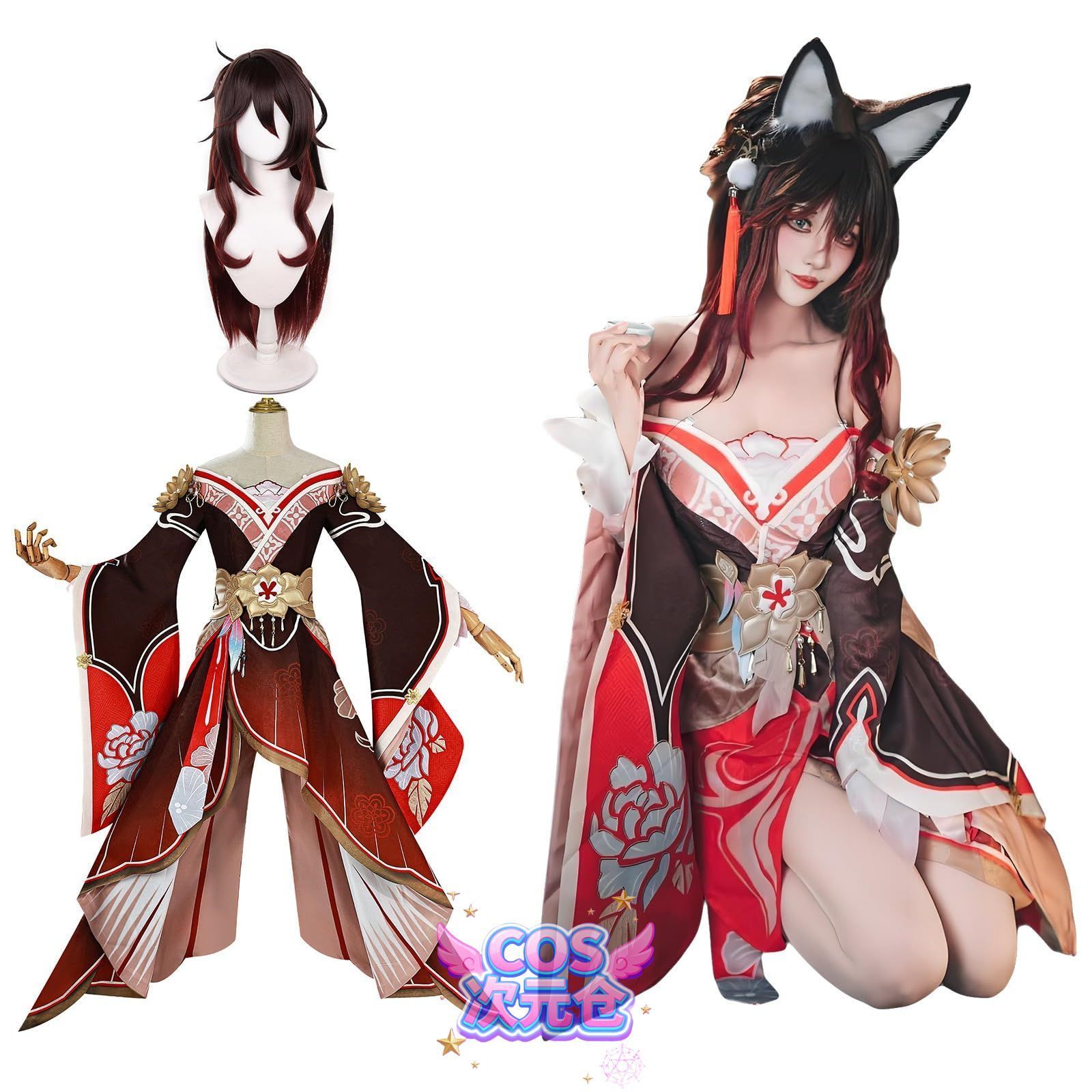 停雲 ウィッグ付き 神併 崩壊スターレイル コスプレ ウィッグ付き ホタル 開拓者 ロビン 花火 ブラックスワン ゲーム コスプレ衣装 イベント 大人用 仮