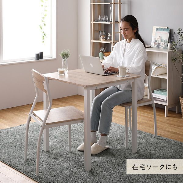 ナチュラル|ホワイト