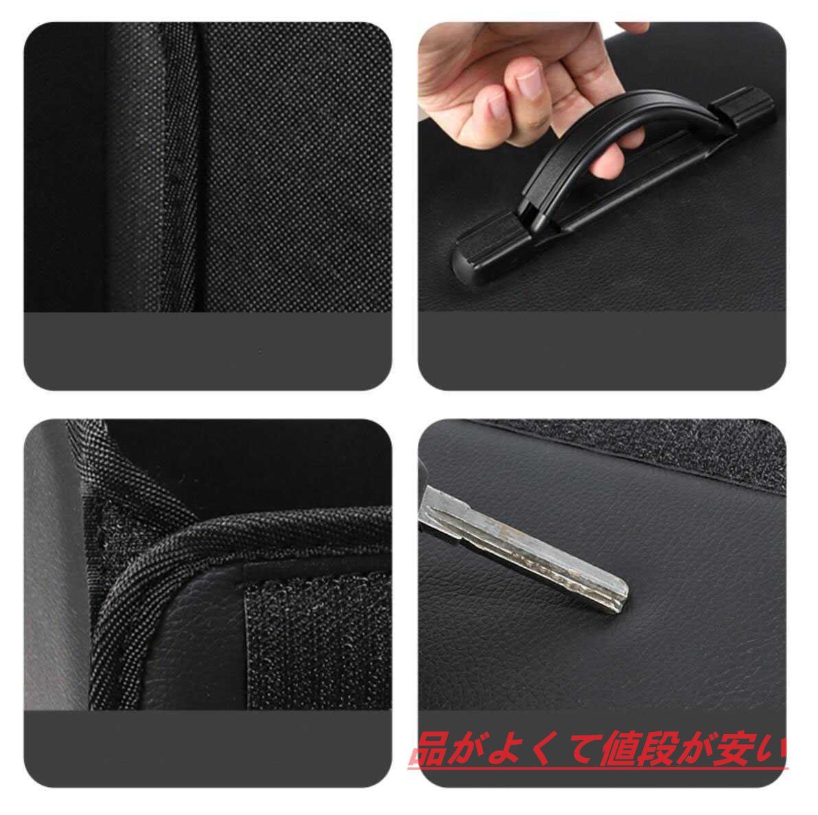 MASERATI マセラティ ブラック 車用トランク収納ボックス 大容量