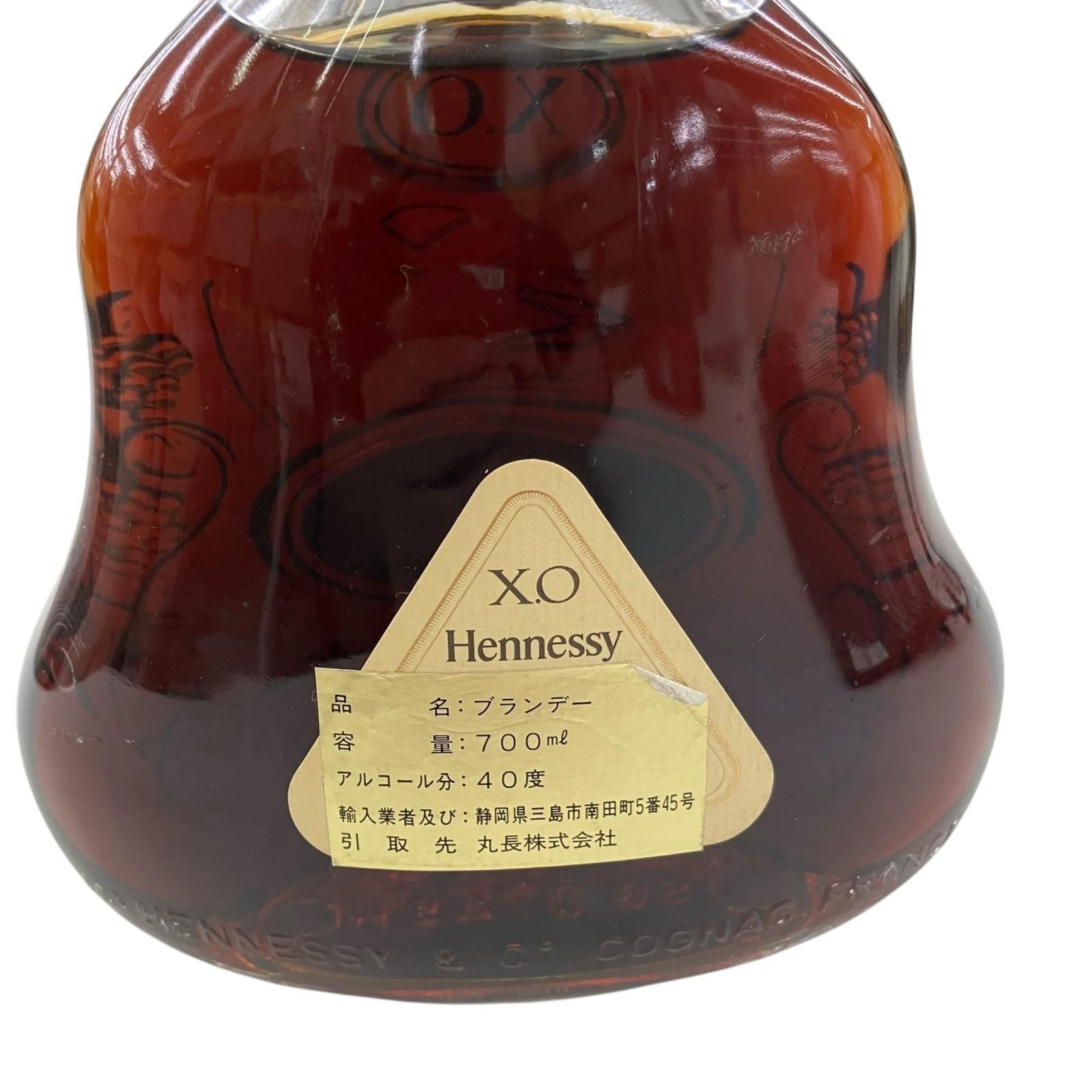 186000 Hennessy ヘネシー コニャック XO 金キャップ [250328HM080049]