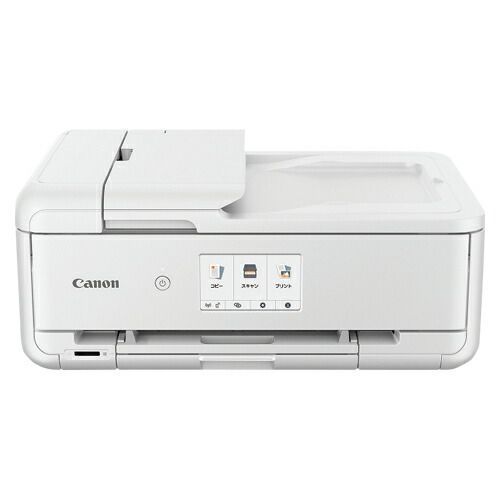 キヤノン ビジネスプリンター TR9530WH ホワイト 1台チラシや企画書の見開き印刷などビジネスで活躍するＡ３対応モデル。コンパクトながら、自動原稿送り装置も搭載したハイスペックマシン