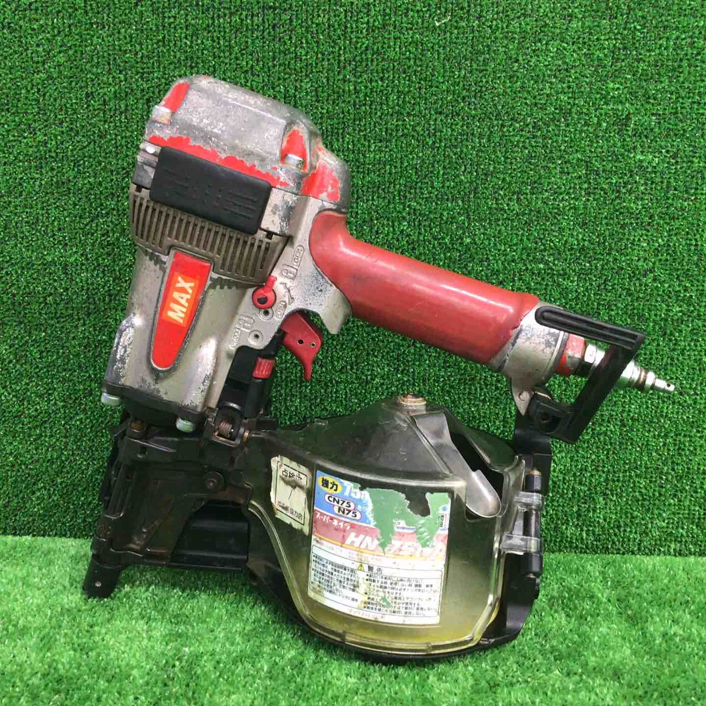 ☆マックス(MAX) 高圧エア釘打ち機 HN-75N1【戸田店】