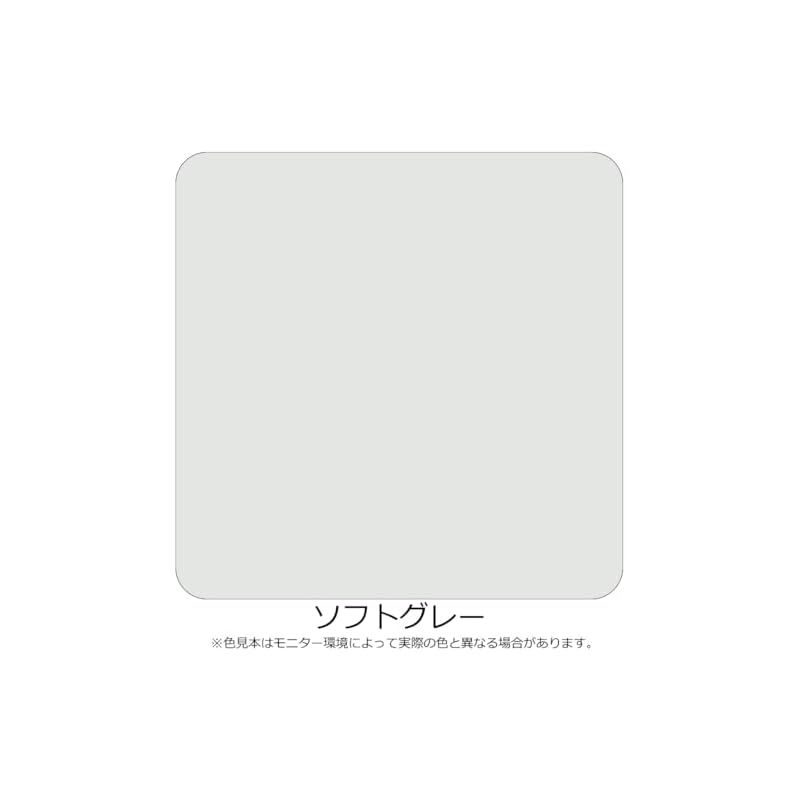 アサヒペン Asahipen 水性シリコンアクリル外カベ用 8KG ソフトグレー 452634