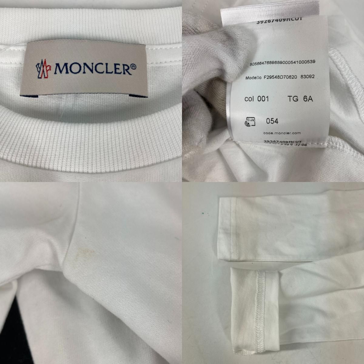 MONCLER モンクレール ロングＴシャツ ロゴ コットン