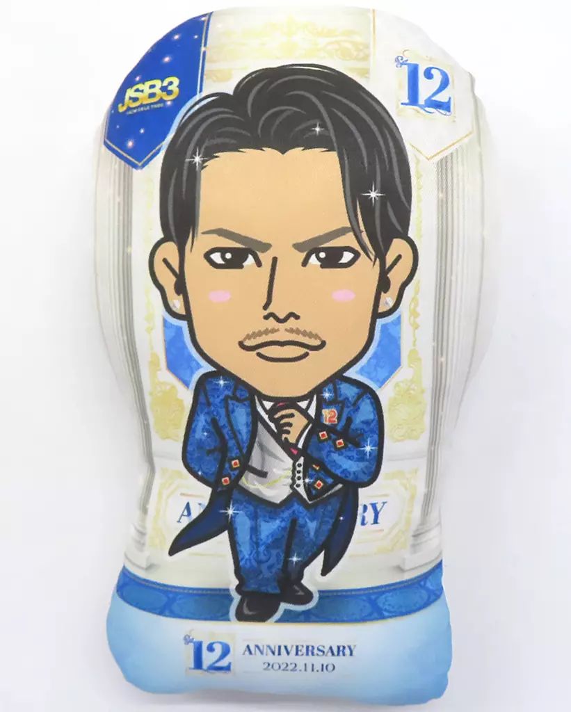 天月 正宗 BIGぬいぐるみ リニューアル！正宗ぬいぐるみ – 天月