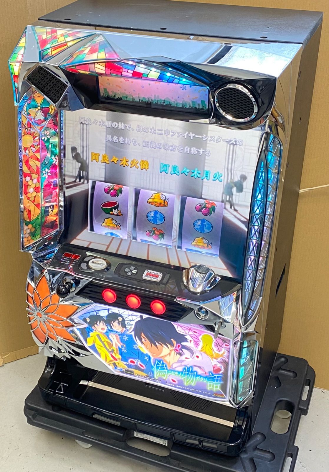 パチスロ スロット