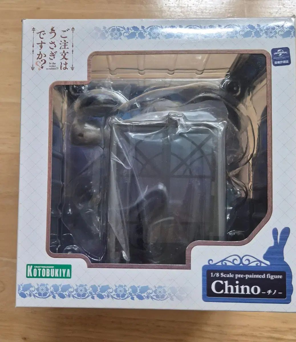 ご注文はうさぎですか チノ 1 8スケール美少女フィギュア