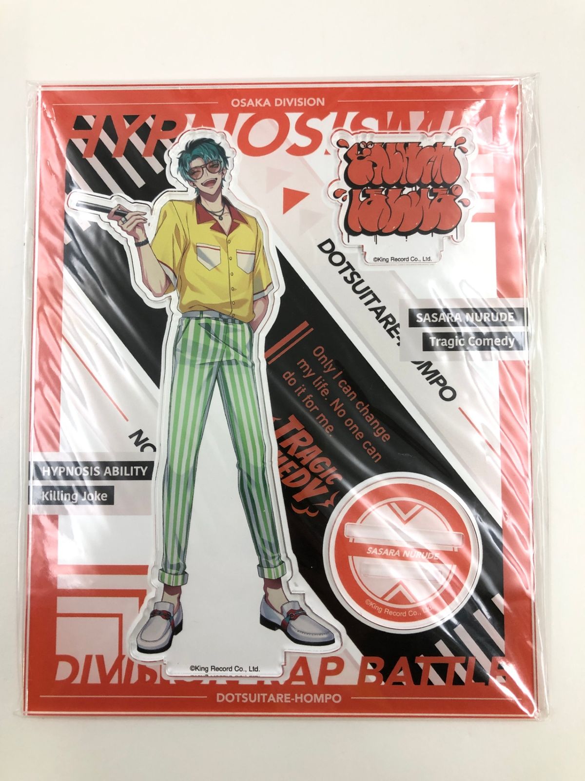 ♪) 白膠木簓 オフィシャル アクリルスタンド (Extra Wardrobe 03