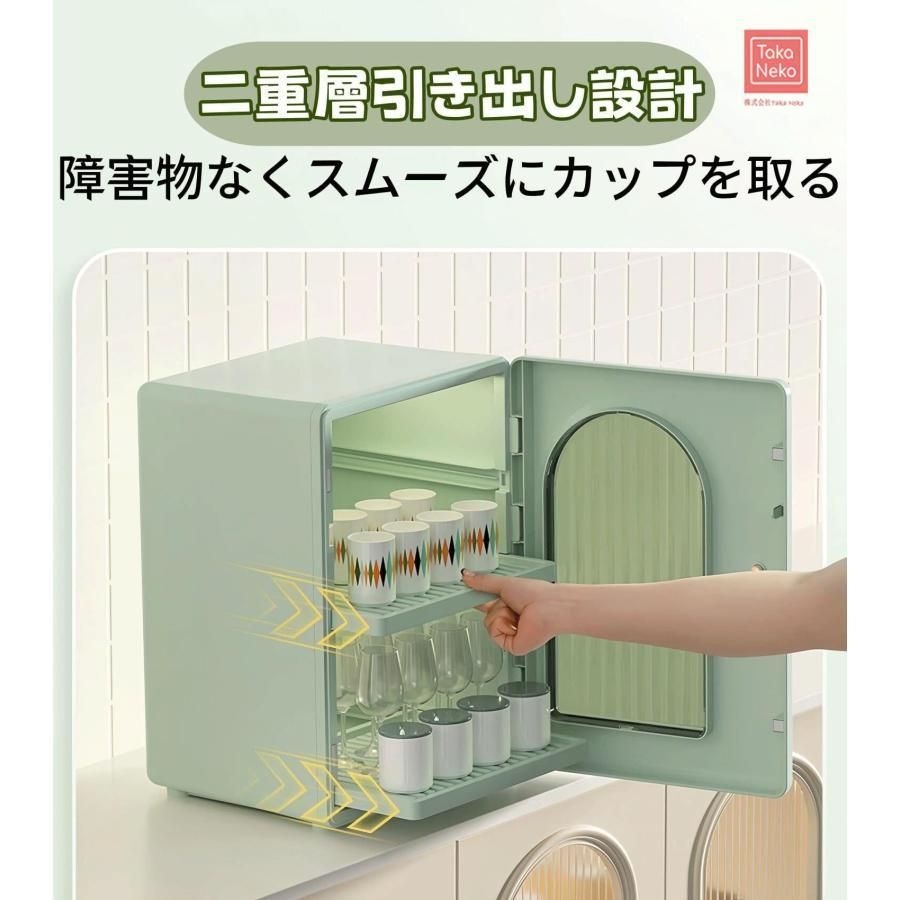 収納ボックス