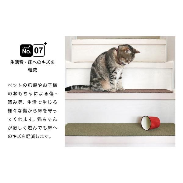 15枚セット
