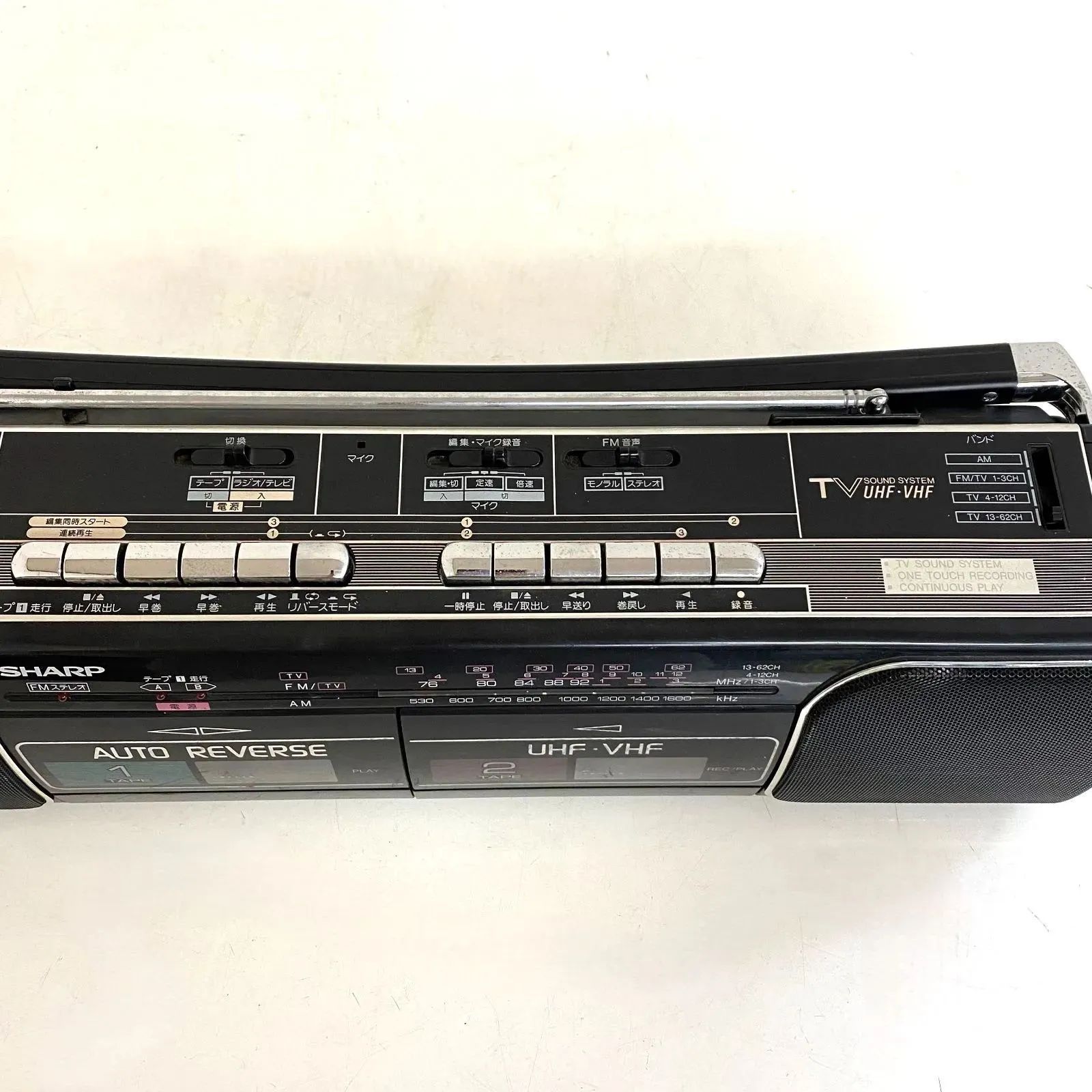 GT1【中古品】SHARP シャープ  ラジカセ QT-Y13U-BK