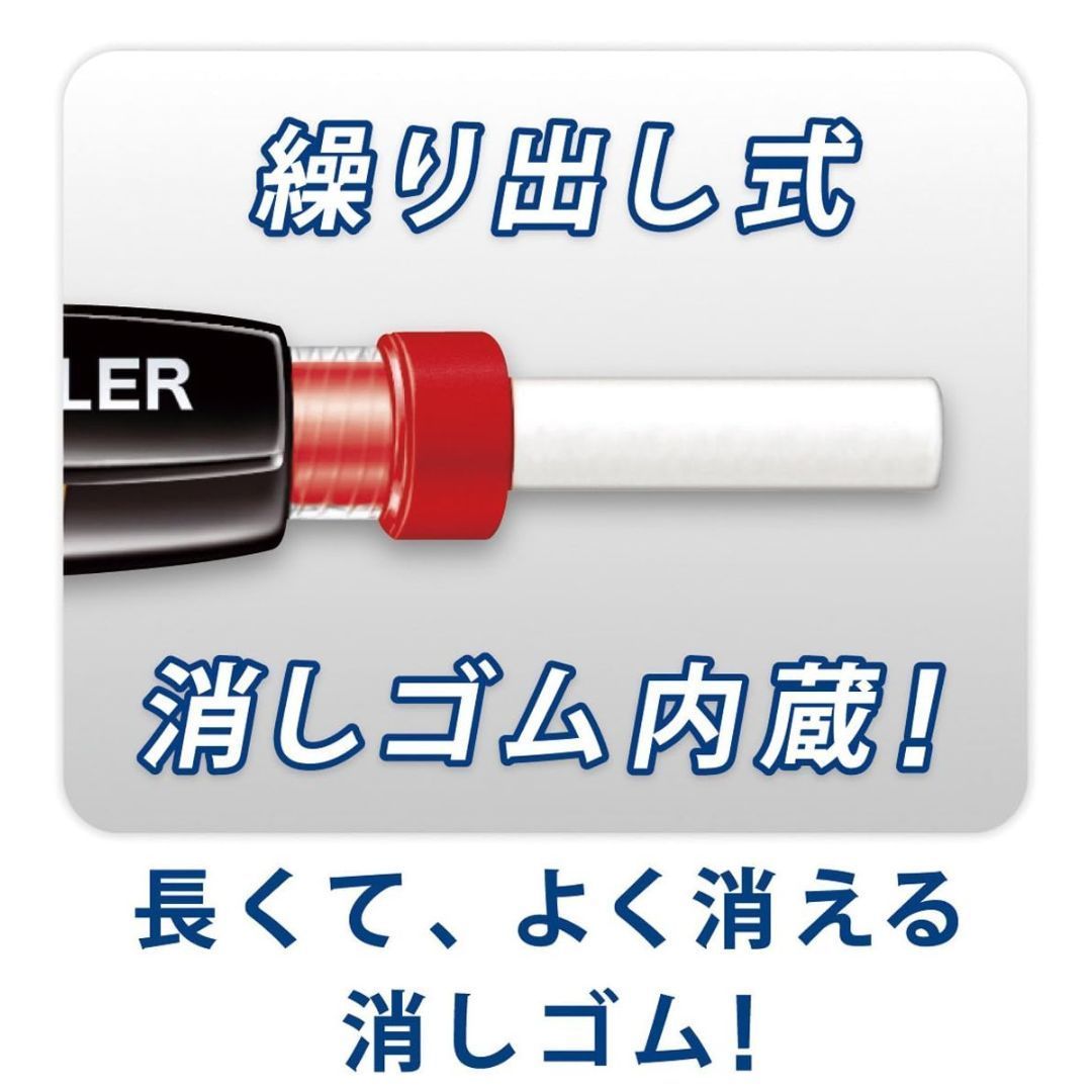 ステッドラー シャープペンシル 1.3mm 771-9ブラック　771-3ブルー　771-1イエロー ※カラーを選択してください。