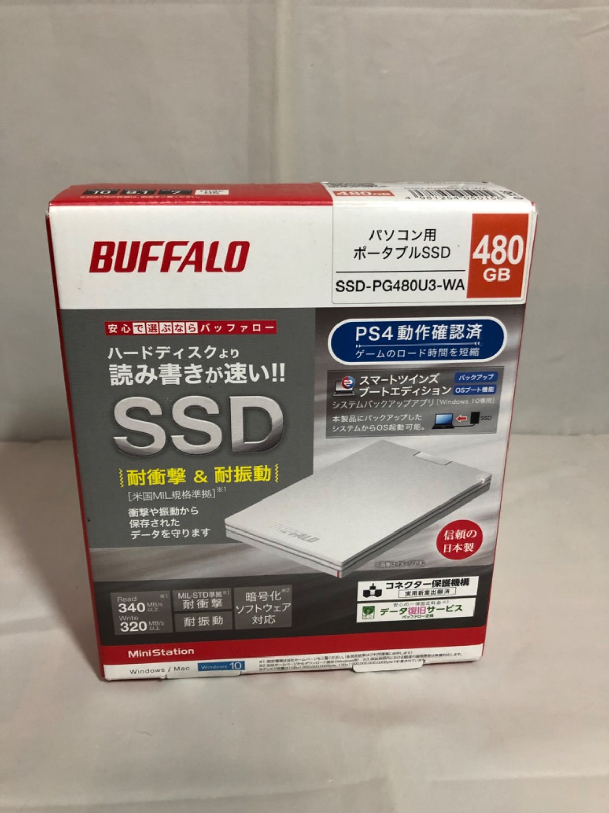 バッファローシリーズ名BUFFALO 外付けSSD SSD-PG480U3-BA 新品 未開封 