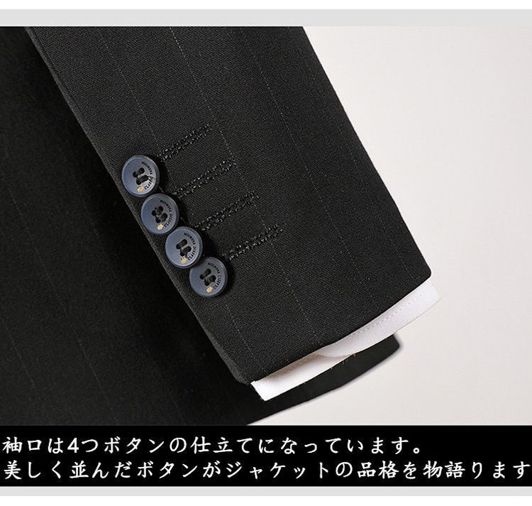 ベスト