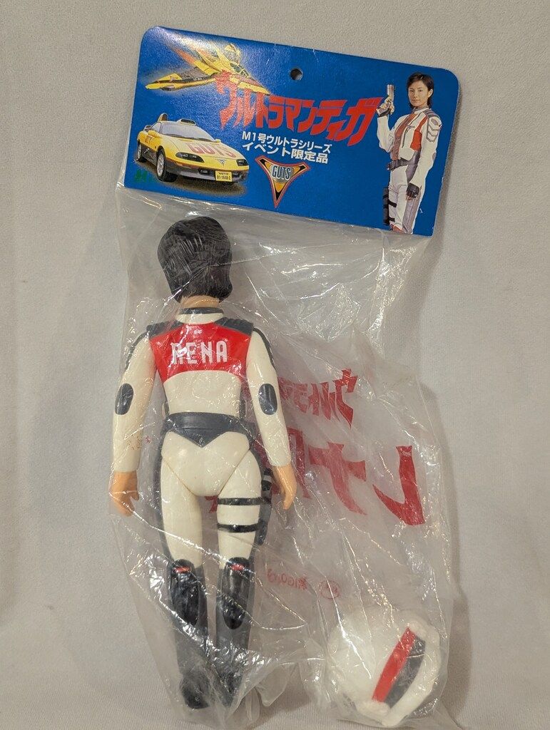 M1号ウルトラシリーズ イベント限定品 レナ隊員 吉本多香美 サイン付