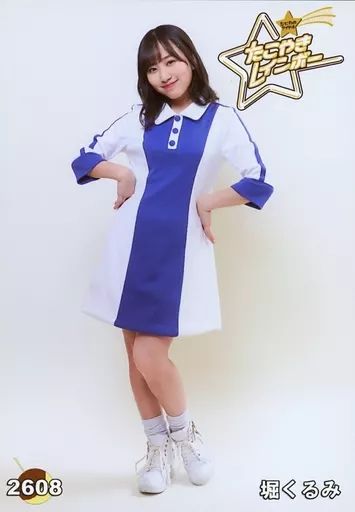 たこやきレインボー　生写真 たこやきレインボー1st写真集 公式 (@1Rainbowjourney) / X