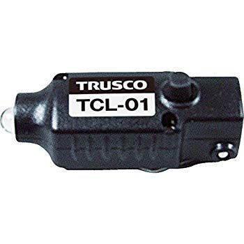 TRUSCO トラスコ クリップライト TCL-01 9jupf8b