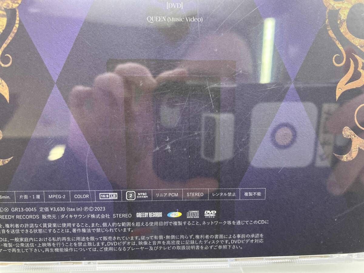 CD+DVD The THIRTEEN 'A World of Villains' 2枚組 - メルカリ
