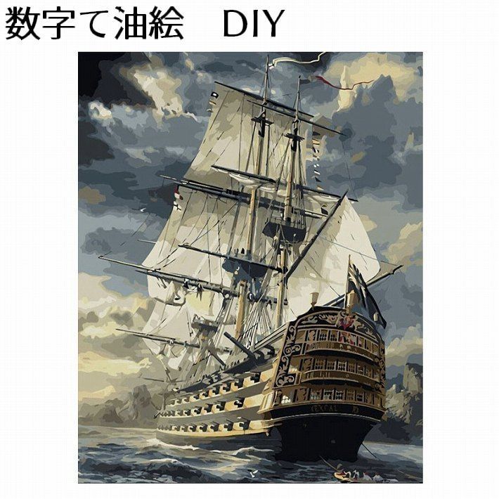 RHC別注 レイニングチャンプルー コーチジャケット RHC別注 レイニング