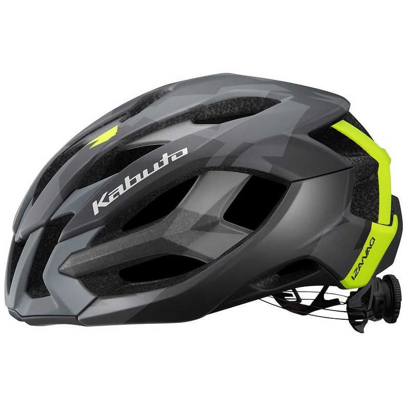 送料無料 ♥ 未開梱 オージーケーカブト 自転車用 ヘルメット IZANAGI イザナギ L 59～60cm|G-2 マットグレーイエロー IZANAGI_L