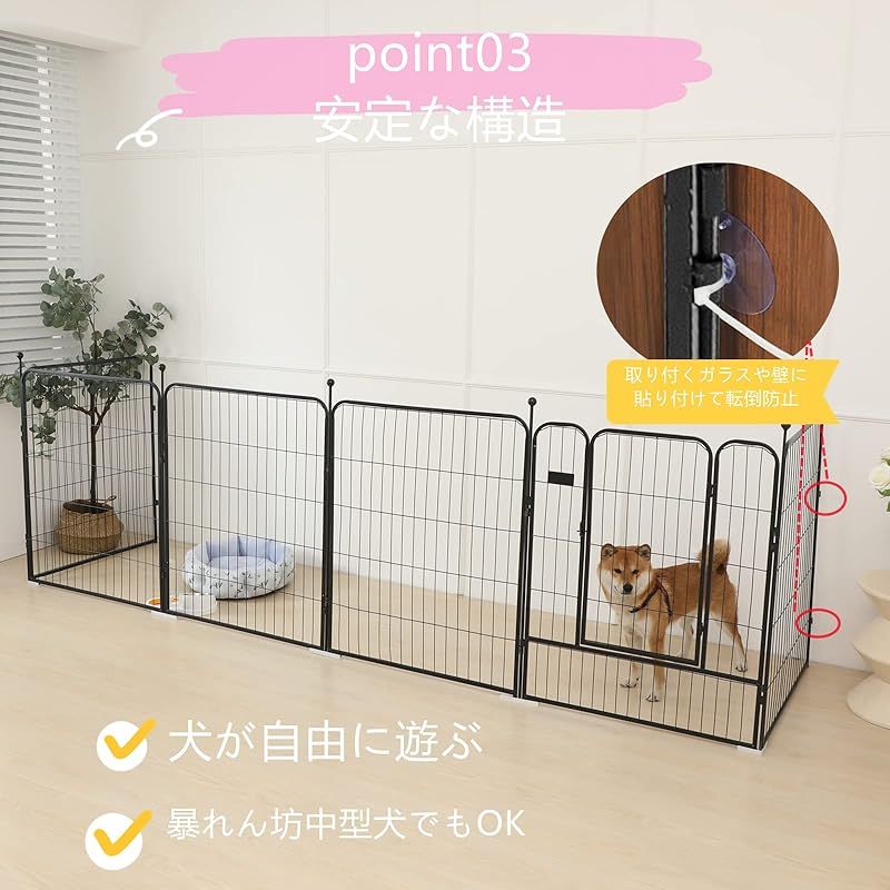 Shinyever ペットサークル 大型犬 ゲージ 幅210*奥行84*高70 Amazon | Shinyever ペットサークル 大型犬 ゲージ 幅210*奥行84