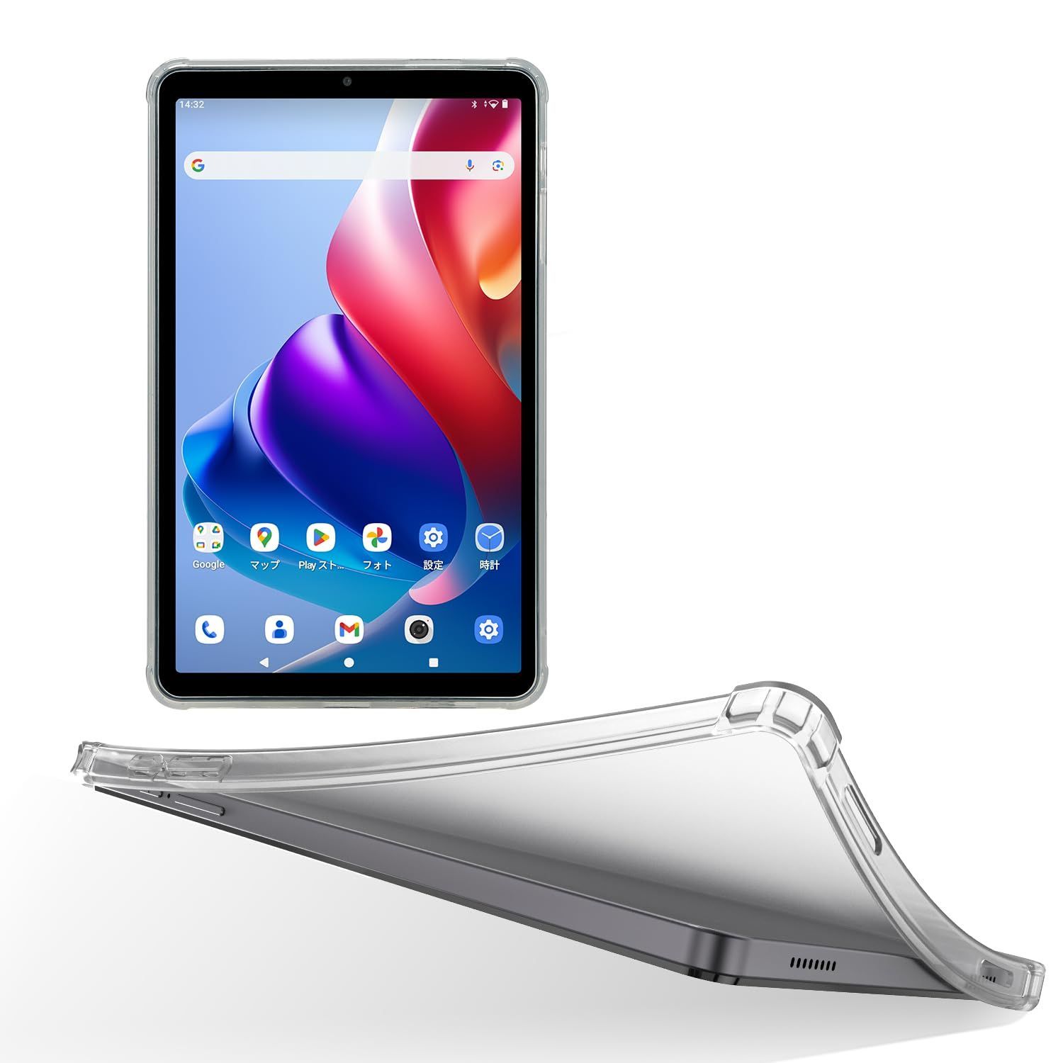 特価商品】BNCF Bpad Mini SE 8.7インチ 専用ケース、TPU素材のみ、耐