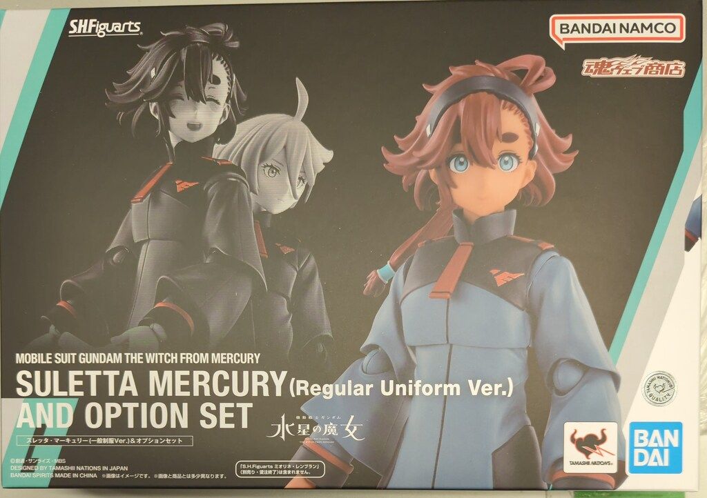 BANDAI SPIRITS S.H.Figuarts 機動戦士ガンダム 水星の魔女 スレッタ・マーキュリー (一般制服Ver.)u0026オプションセット