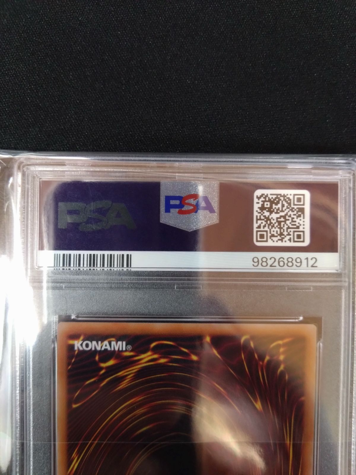 遊戯王 霊王の波動 25thクォシク PSA10 ① - メルカリ