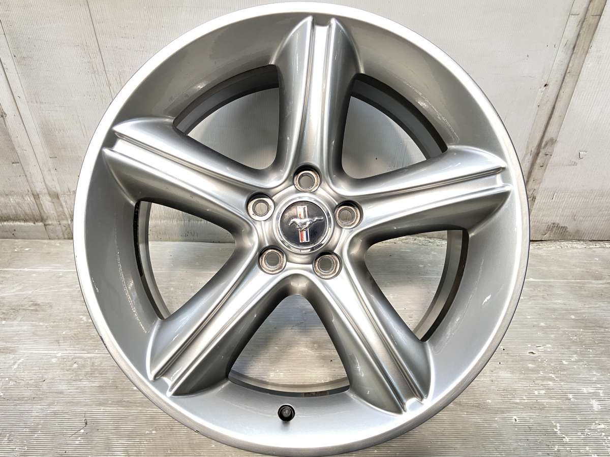 19x8.5