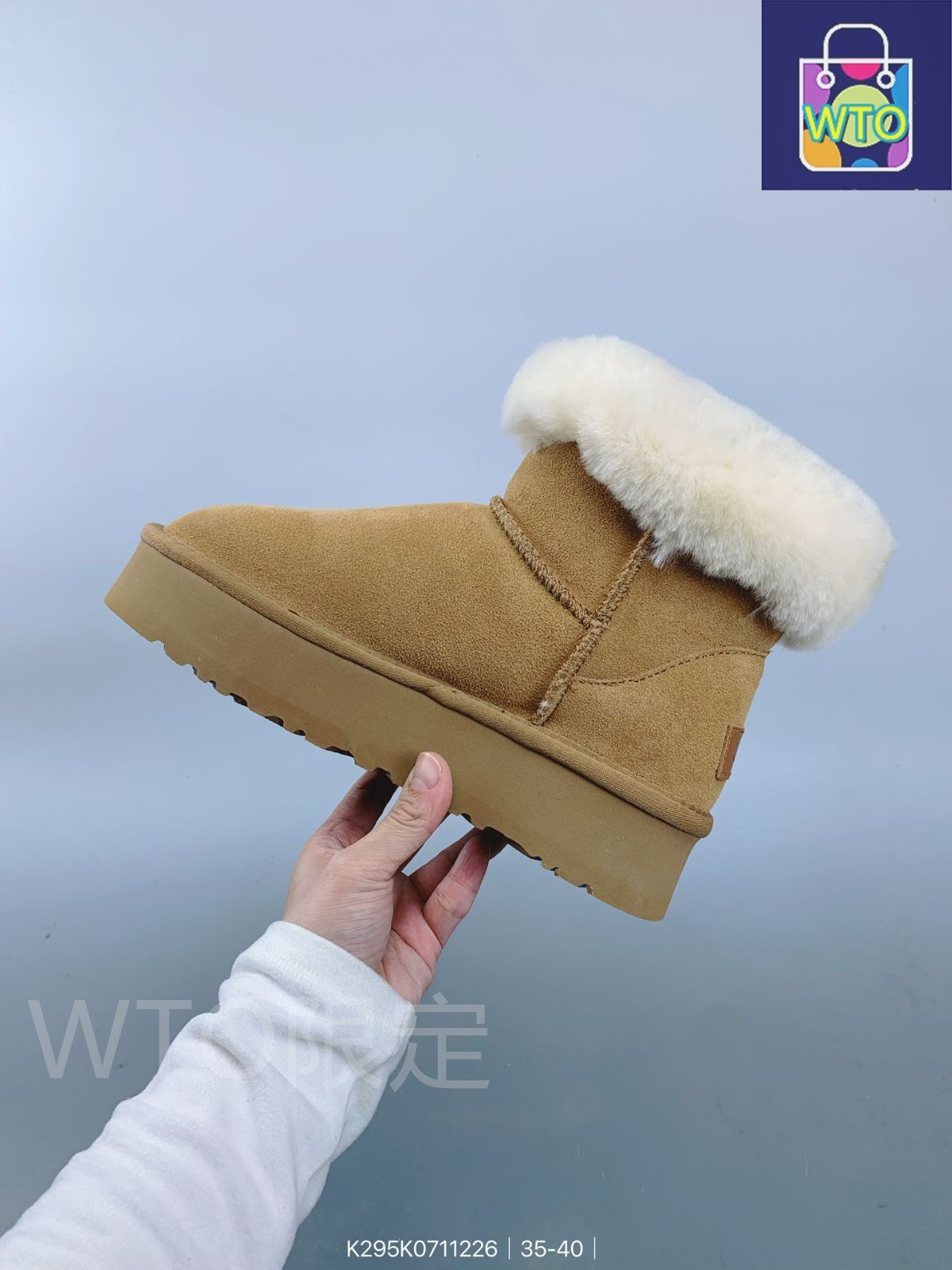 送料無料！ UGG シープスキン スノー ブーツ 暖かくて快適｜ ｜ ♥-WTO輸入2