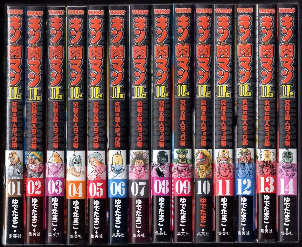 中古 キン肉マン キン肉マン2世 83冊セット+おまけ 中古キン肉マンキン