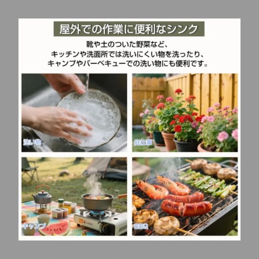 ステンレスキッチン