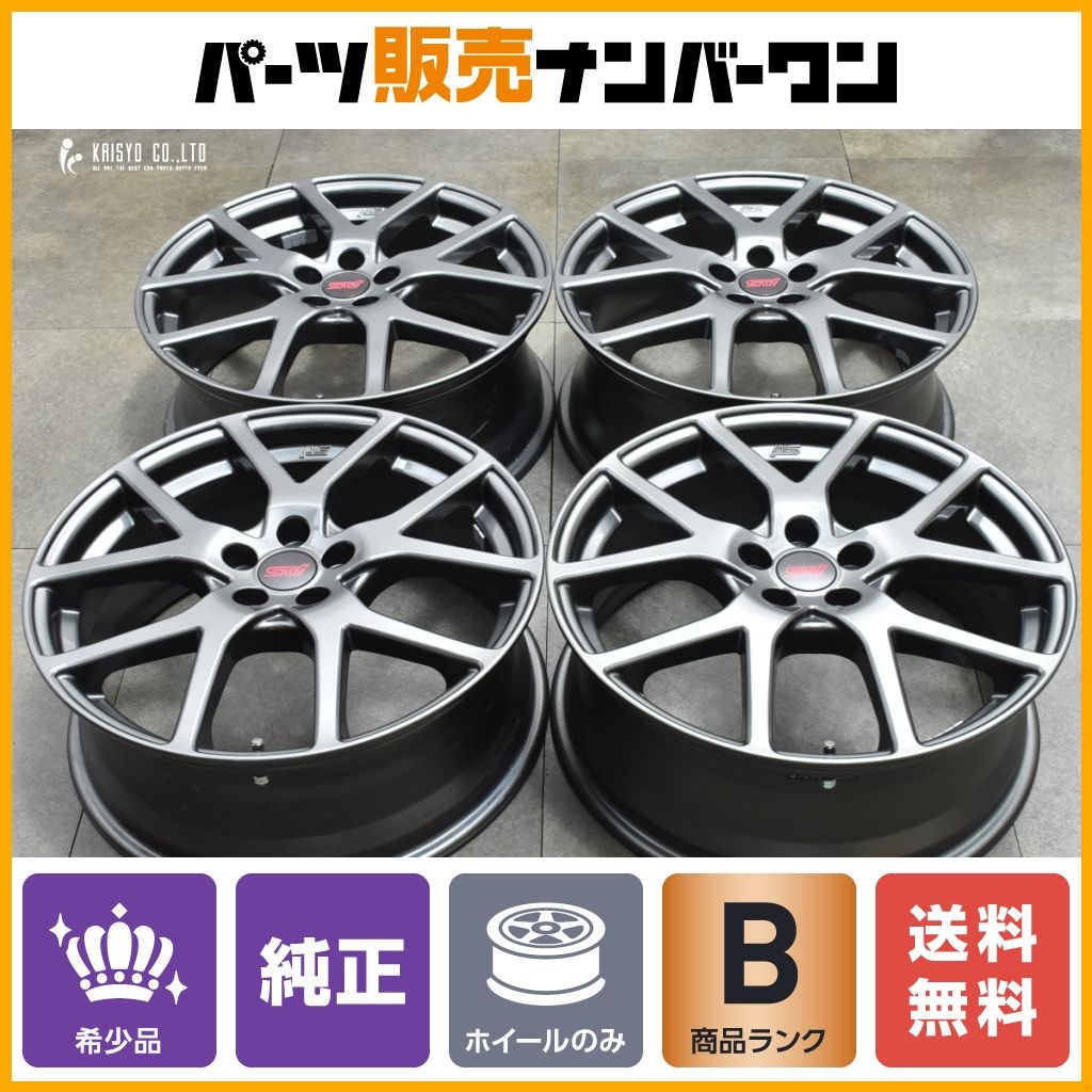 希少 STIホイール】スバル XV 純正 18in 7.0J +55 PCD100 4本セット インプレッサ フォレスター レガシィ B4  ツーリングワゴン 送料無料 - メルカリ