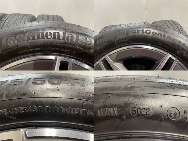 Continental ContiSportContact5 MO 275/50R20】夏タイヤ【ベンツ W167