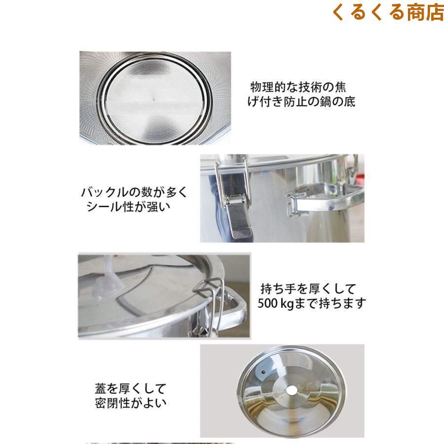 貯蔵用20CM*20CM