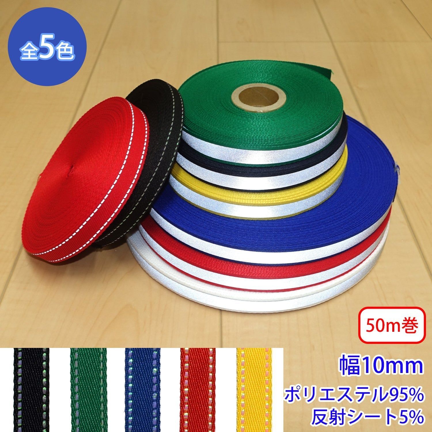 真作保証 掛軸 掛け軸 坂本 楽山人 日本画 「翔鶴(飛鶴)」 肉筆