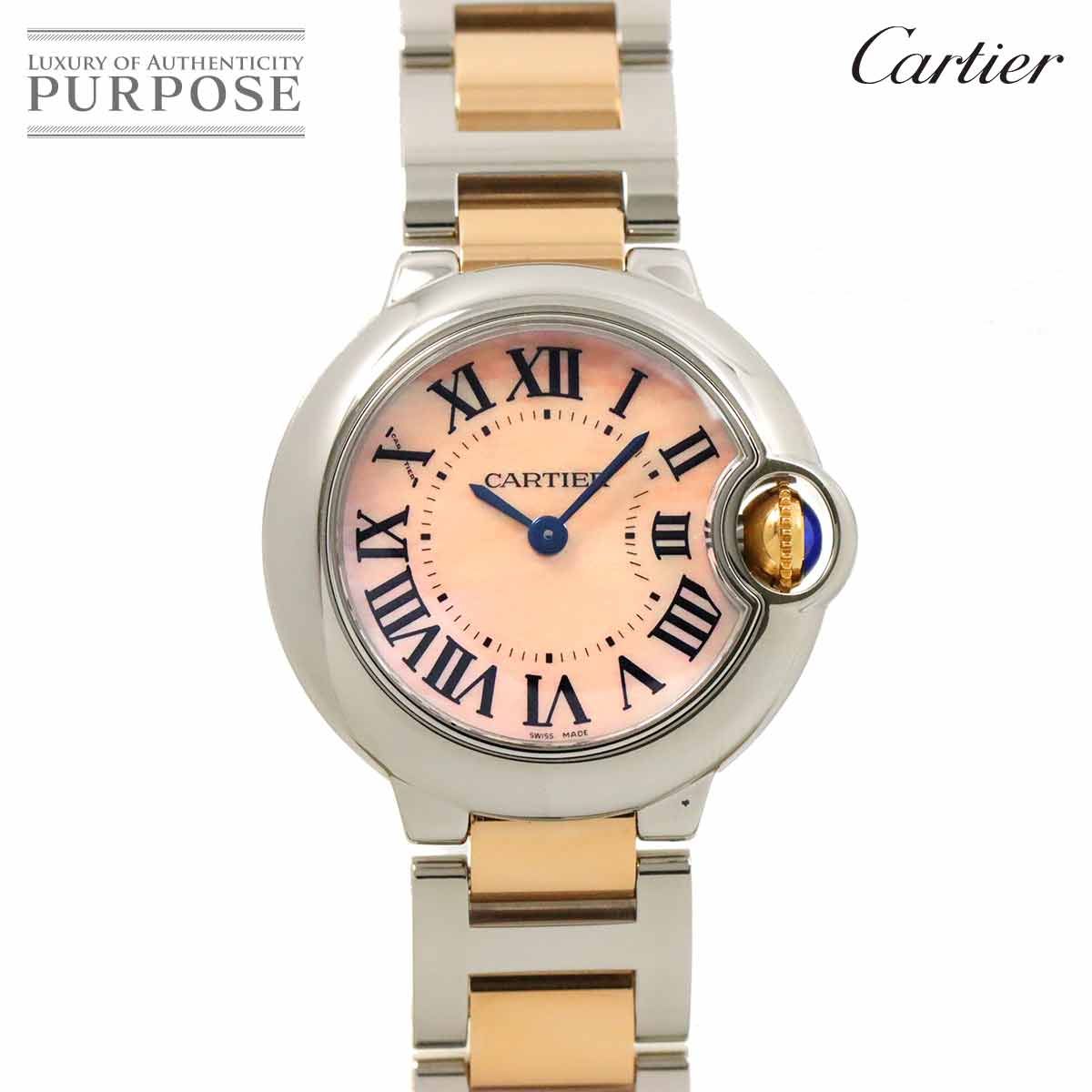 巴日和 カード系紙類 まとめ 約740枚 あんスタ 巴日和 カード類 まとめ