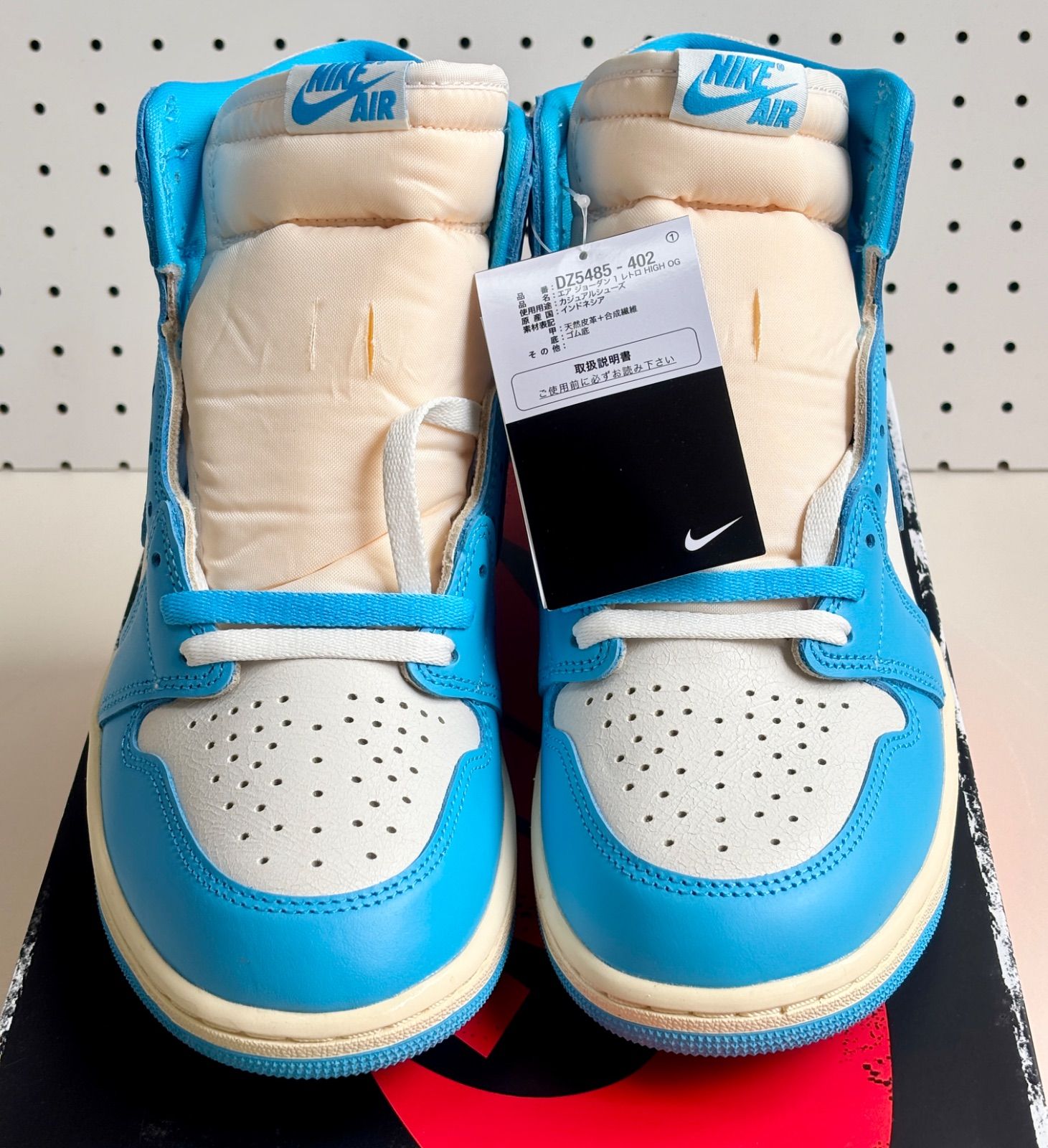 Nike Air Jordan 1 High OG 