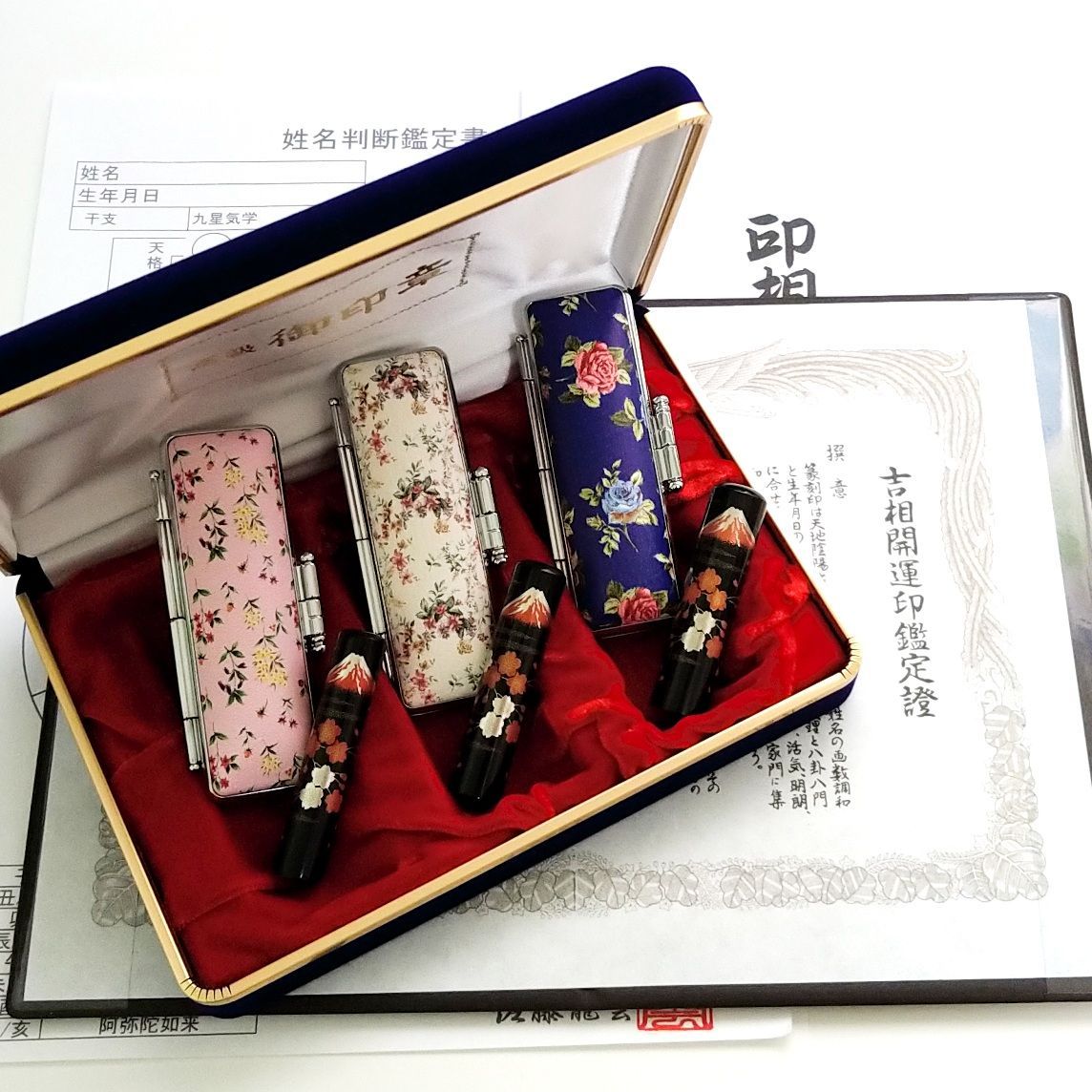 限定！龍雲姓名判断鑑定印鑑☆黒水牛芯持 蒔絵 富士と桜 15mm