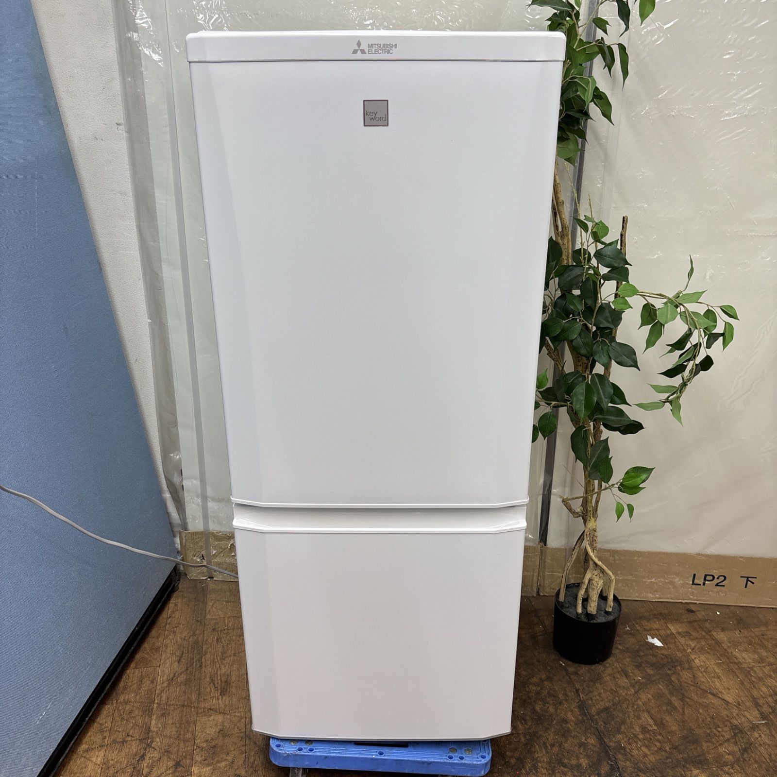 I675 ? 名古屋市近郊配送設置無料 MITSUBISHI 冷蔵庫 146L 動作 済 クリーニング済