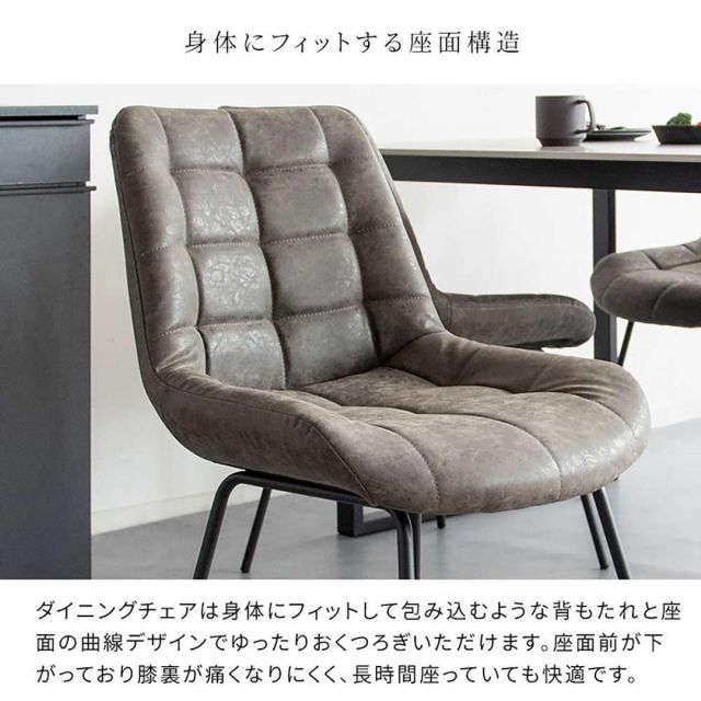 【本物保障】 宮武製作所 ダイニングセット ダークグレー グレー DNT DCHSET 新生活 インテリア 家具 おしゃれ デザイン