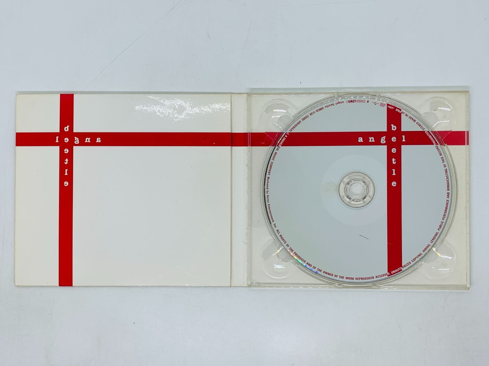 ハイロウズ ツアーグッズ バームクーヘン angel beetle angel beetle