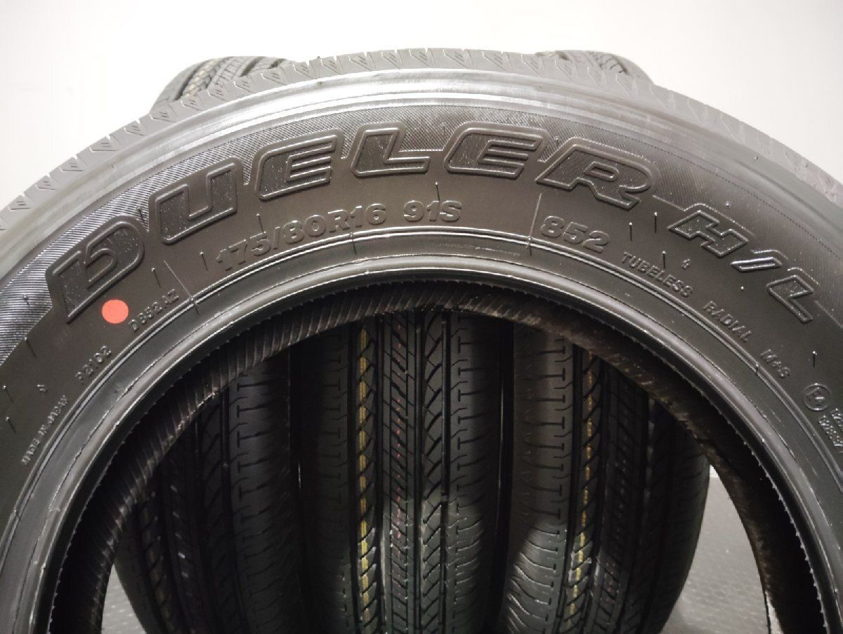 新車外し 23年製 BS BRIDGESTONE DUELER H/L 852 175/80R16 16インチ 夏タイヤ 4本 ジムニー等  (KTM118) - メルカリ