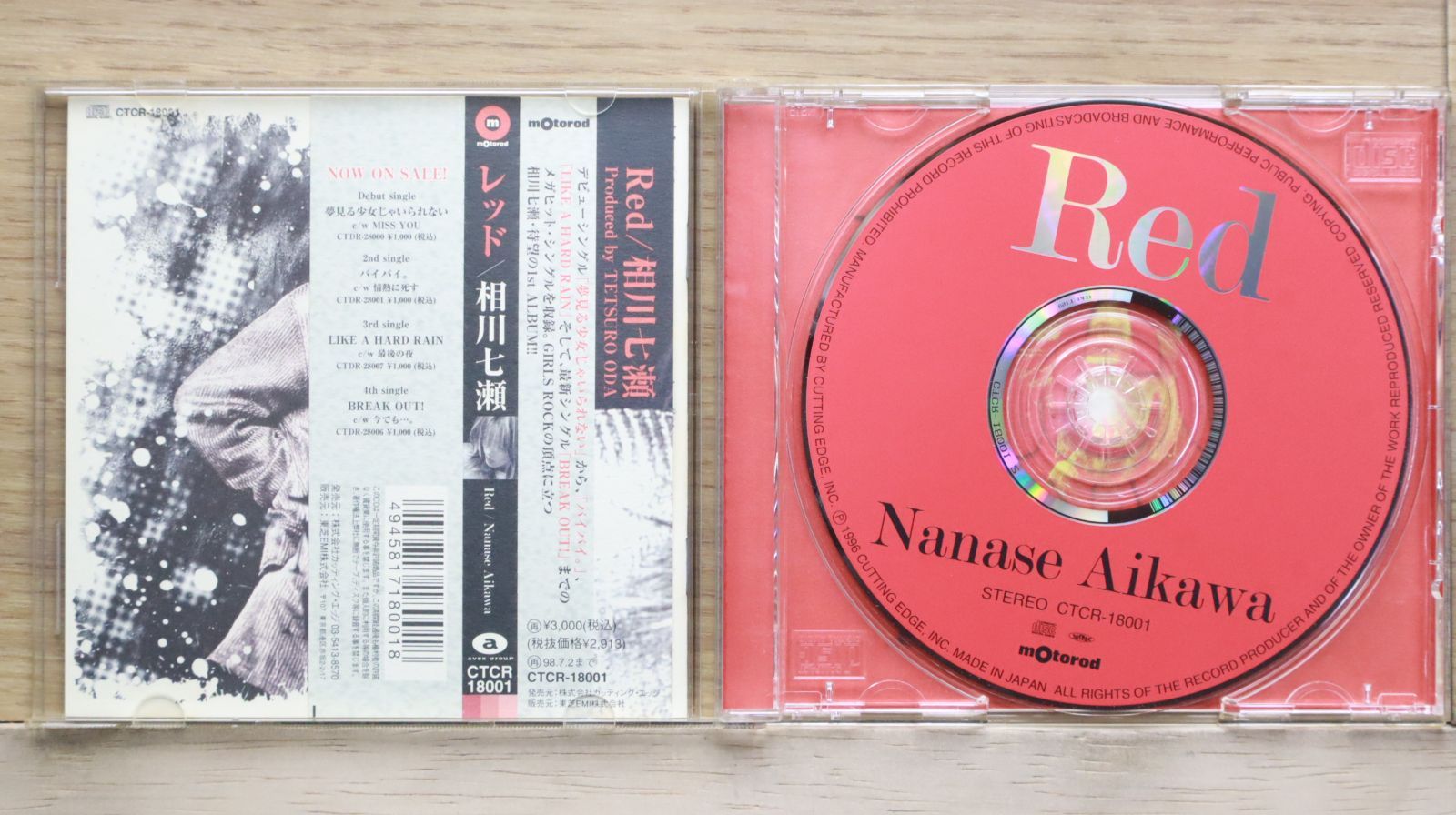 SEVEN(初回限定盤)(DVD付) tf8su2k Chapter Ⅱ(初回限定盤A)(DVD付) 中古CD | ブックオフ公式